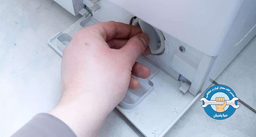 علت تخلیه نشدن آب در ماشین لباسشویی سامسونگ
